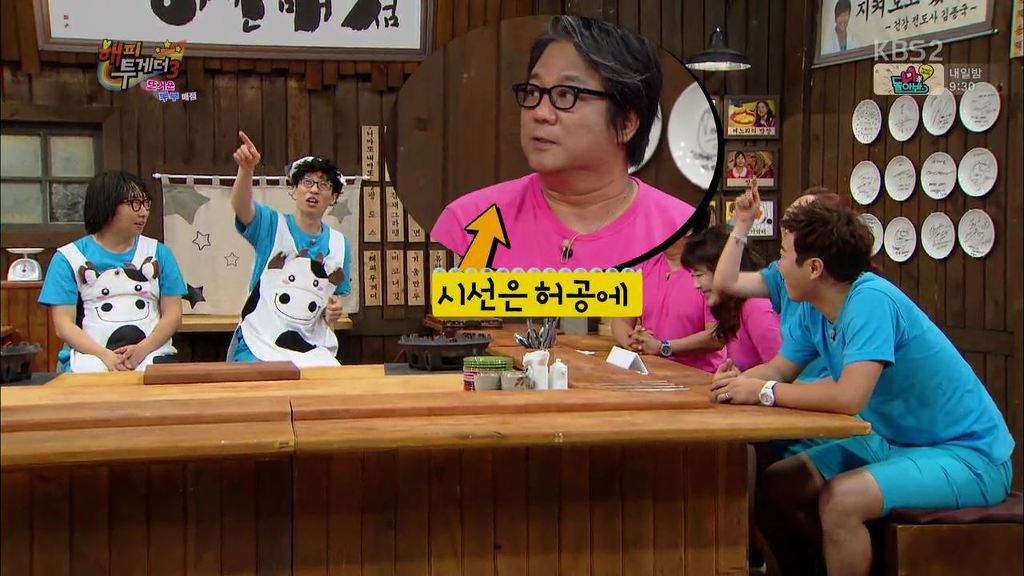 사이 좋은 연예인 부부 | 인스티즈