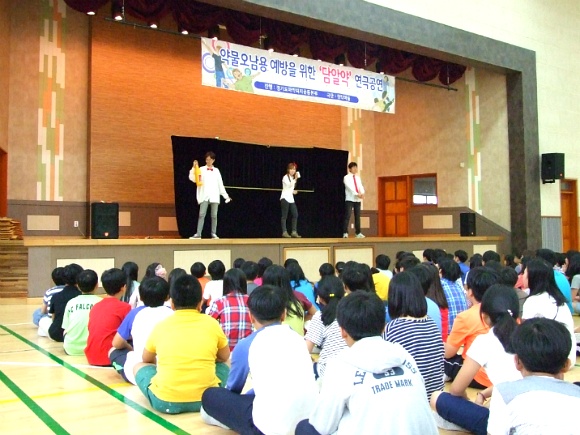 벌원초등학교 이미지