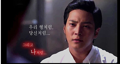 언제나봐도 뭉클한 각시탈 명대사 | 인스티즈