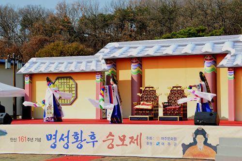 명성의원 이미지