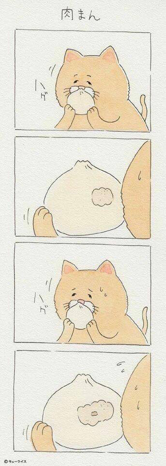 뭘 해도 안되는게 젤 귀여운 고양이 만화.twt | 인스티즈