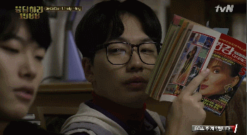 [응답하라1988] 응팔의 공식 카운셀러 요정 동룡이~ | 인스티즈