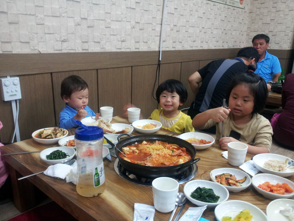 송학화원 이미지