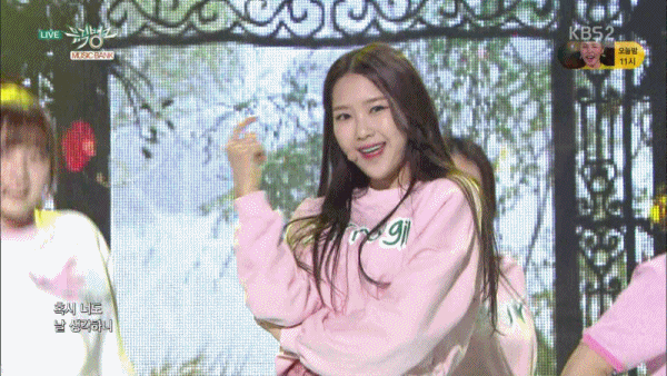 [오마이걸] 지호 | 인스티즈