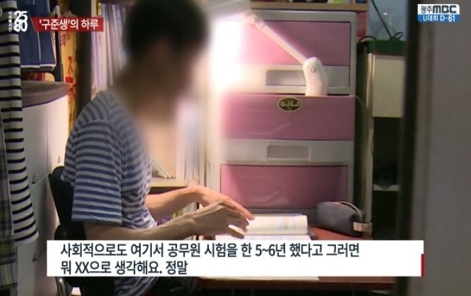 2015년 국가직 9급 영어문제 | 인스티즈