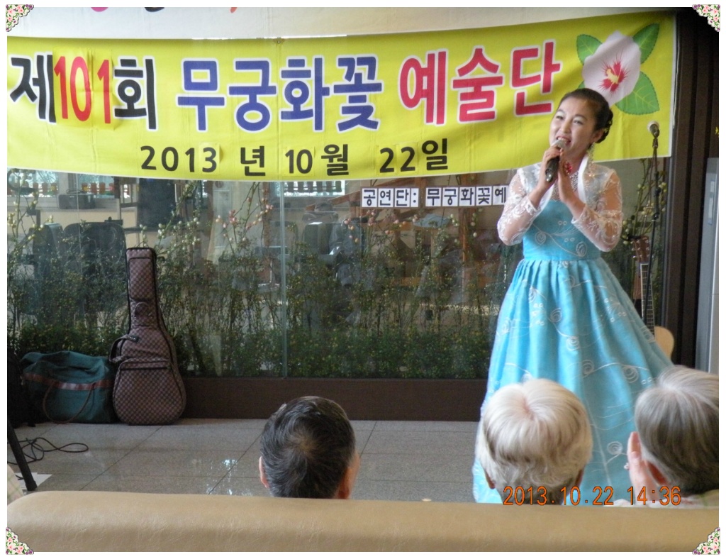 인천제2시립노인치매요양병원 이미지