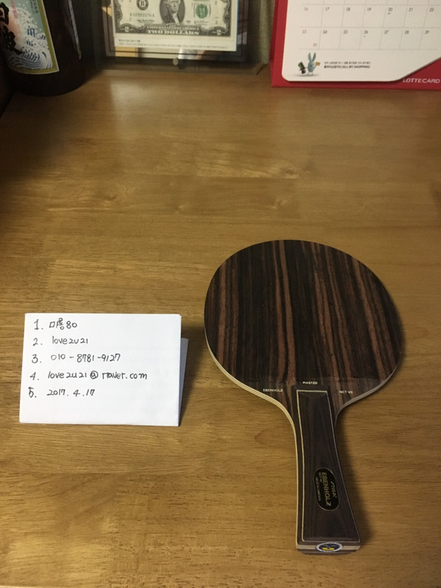 홀즈 이미지