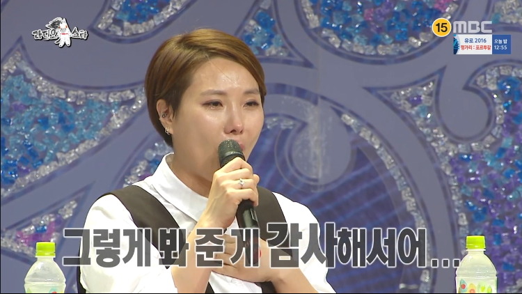 [라디오스타] 음악대장 하현우의 말에 신봉선이 울었던 이유.jpg | 인스티즈