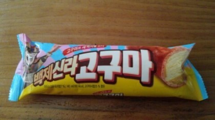 아슈크림 이미지