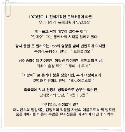 성원음악사 이미지