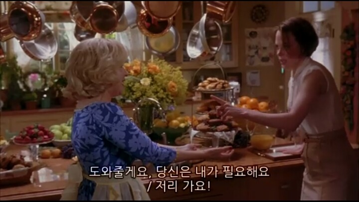 능력없는 냄져들이 꿈꾸는 마을 ＜스텝포드 와이프＞ (3/5) | 인스티즈