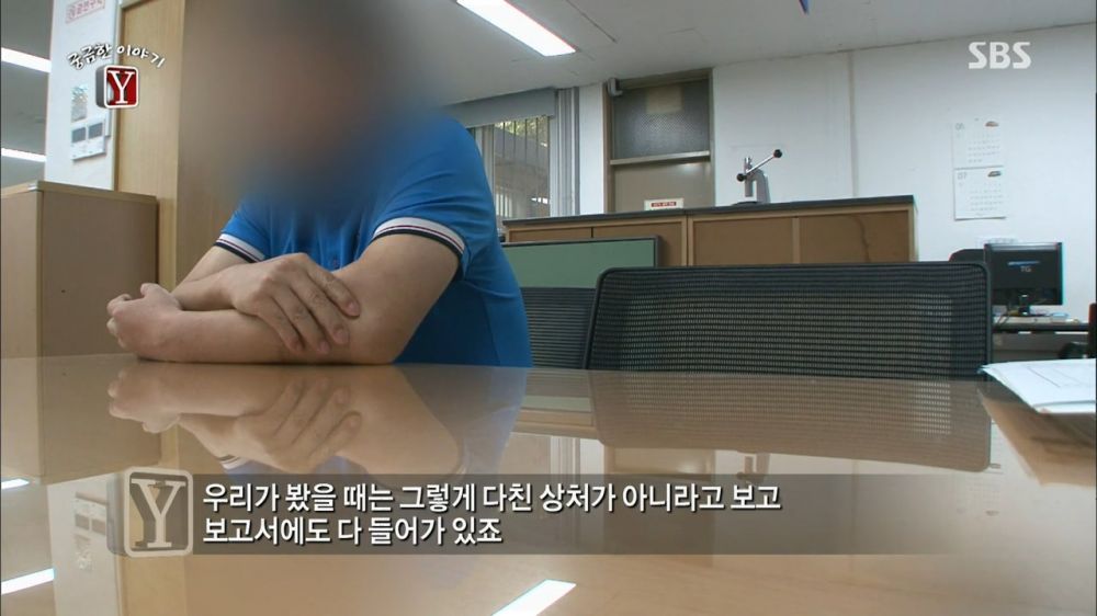 Y모텔 이미지