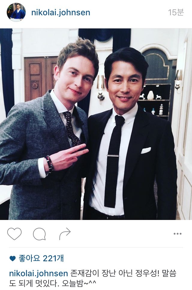 정우성 옆에서 나름 선방 | 인스티즈