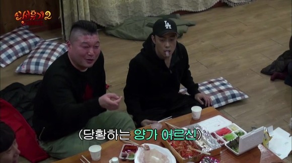 부모님 고향 안다 vs 모른다 | 인스티즈