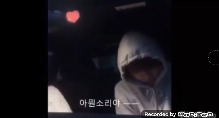 떡볶이 연애순정남의 몰카수준 | 인스티즈
