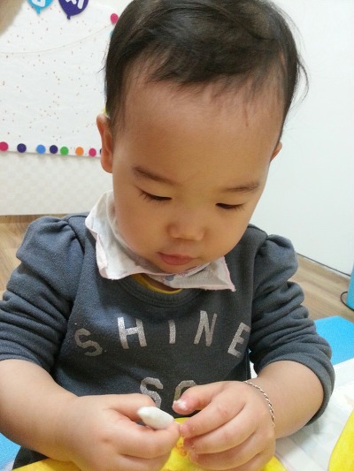 조몰락 이미지