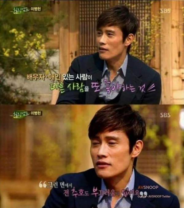 연예계 3대 명언.jpg | 인스티즈