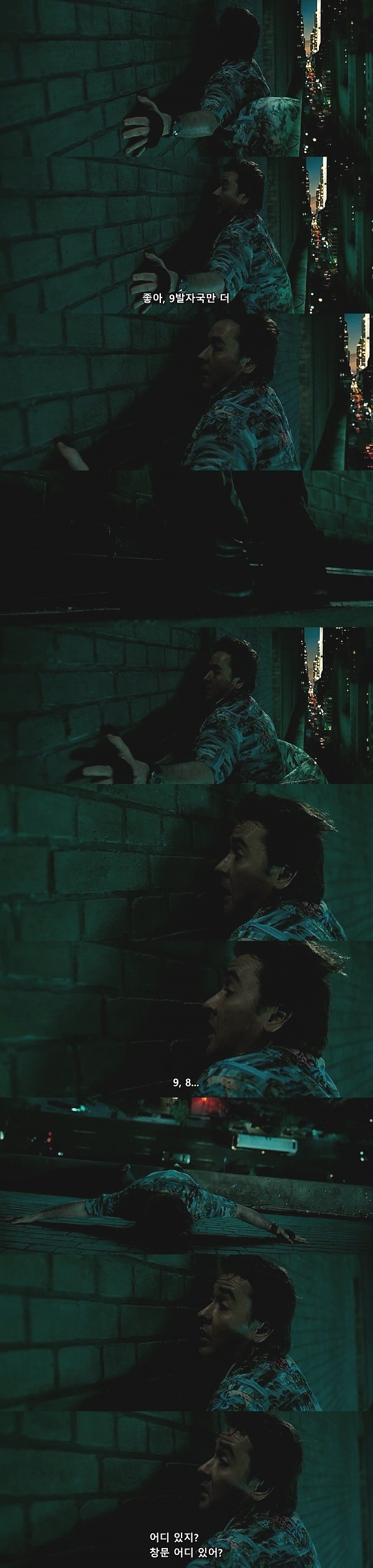 1408 (2007) - 0 0 7 | 인스티즈