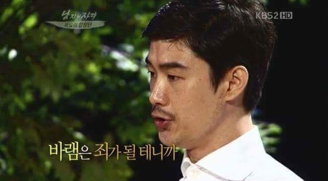 시각 장애인 남친을 떠나지 못하는 여자 | 인스티즈