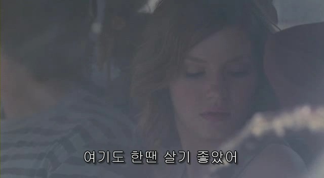 전 세계를 뒤흔든 공포! 공포영화 하면 떠오르는! 까진 아니었지만 꿀잼인【 하우스 오브 왁스 】02 | 인스티즈