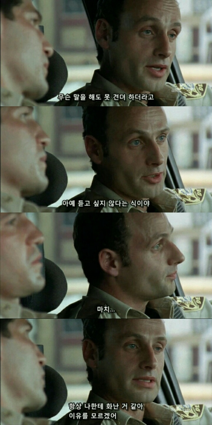 워킹데드 시즌 1 1화(1) (혐오주의) | 인스티즈