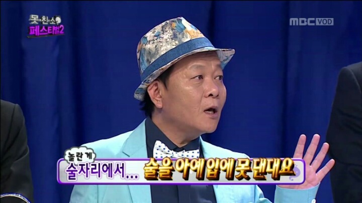 [무한도전] 방탄 유리 김희원의 실제 성격 | 인스티즈