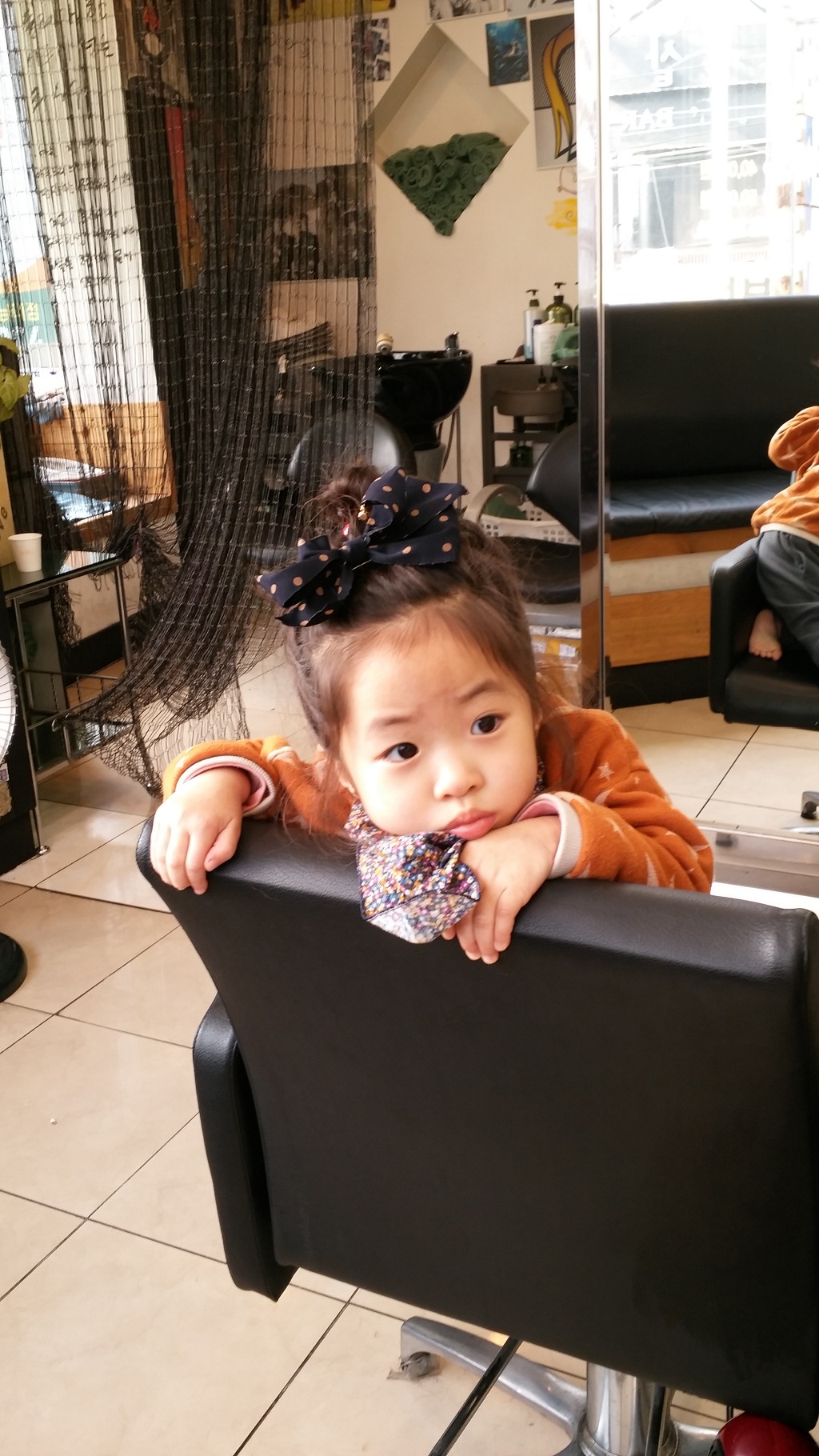 나경 이미지