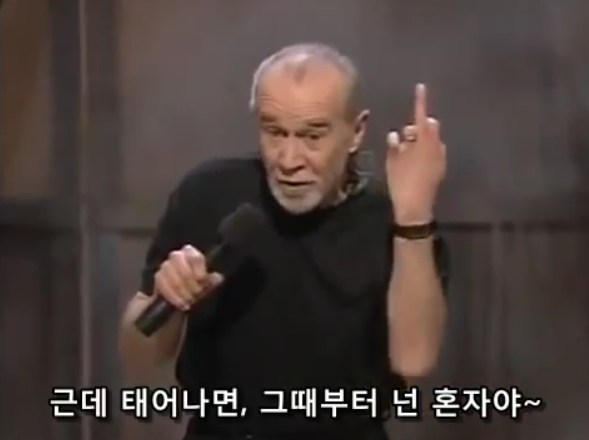 생명을 존중해서 낙태를 반대한다는 보수주의자들의 모순.jpg | 인스티즈