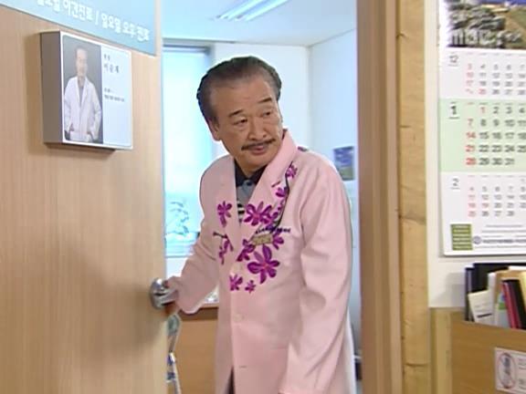 [거침없이하이킥] 식모문희와 순재도련님의 러브스토리 -下- | 인스티즈