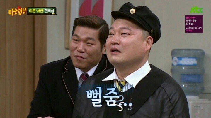 노잼 여신 | 인스티즈