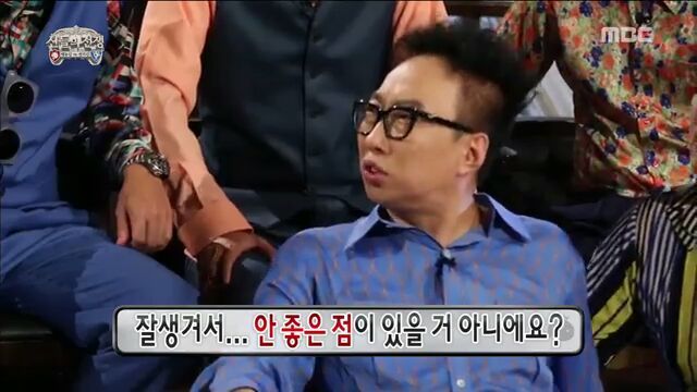 [무한도전] 비주얼 깡패 정우성 | 인스티즈