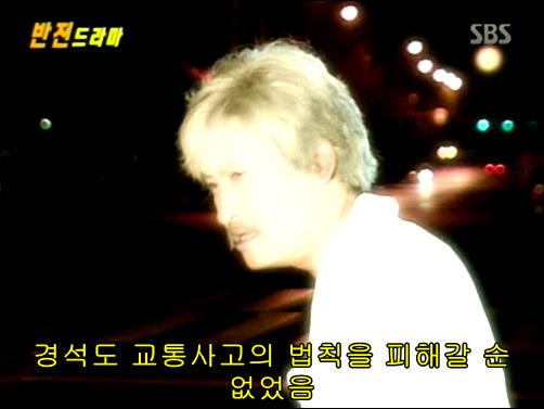 반전드라마 베스트 에피소드 환생연 完 | 인스티즈