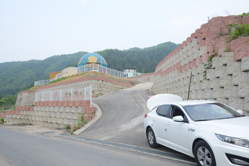 전원슈퍼 이미지