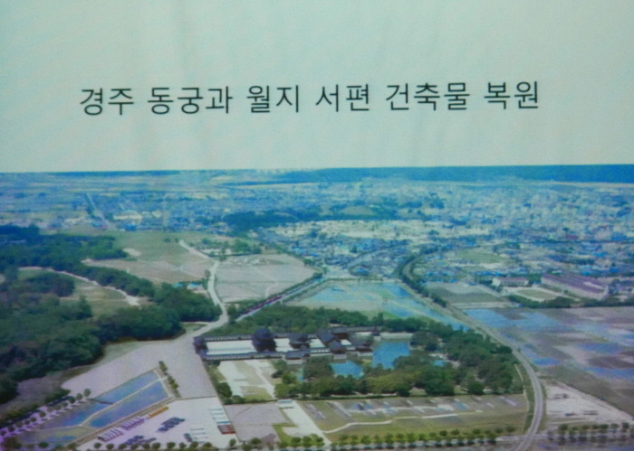 신라조경 이미지