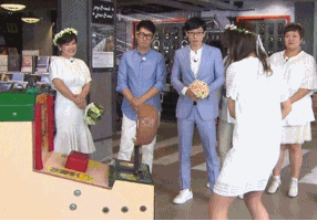 런닝맨 여자연예인 펀치대결.gif | 인스티즈