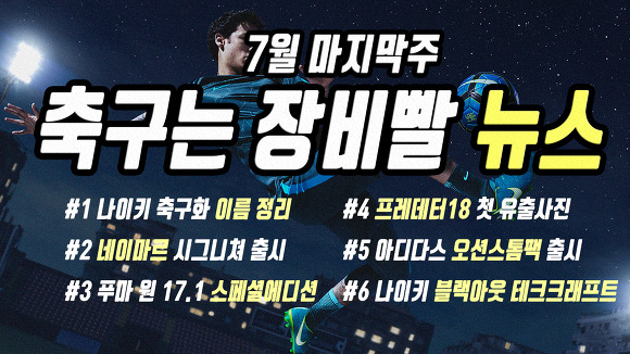 (주)오션링크 이미지
