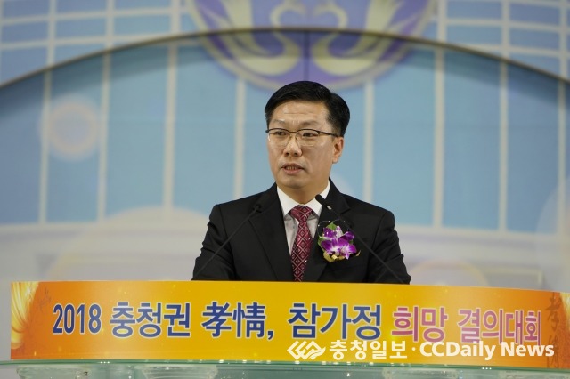 참가정의원 이미지