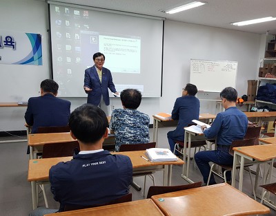 해인행정사사무소 이미지