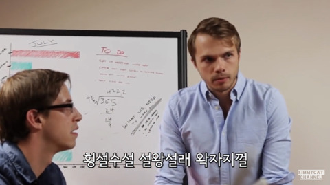 [영상] 우리가 하면 이상해지는 덤블도어의 행동들 | 인스티즈