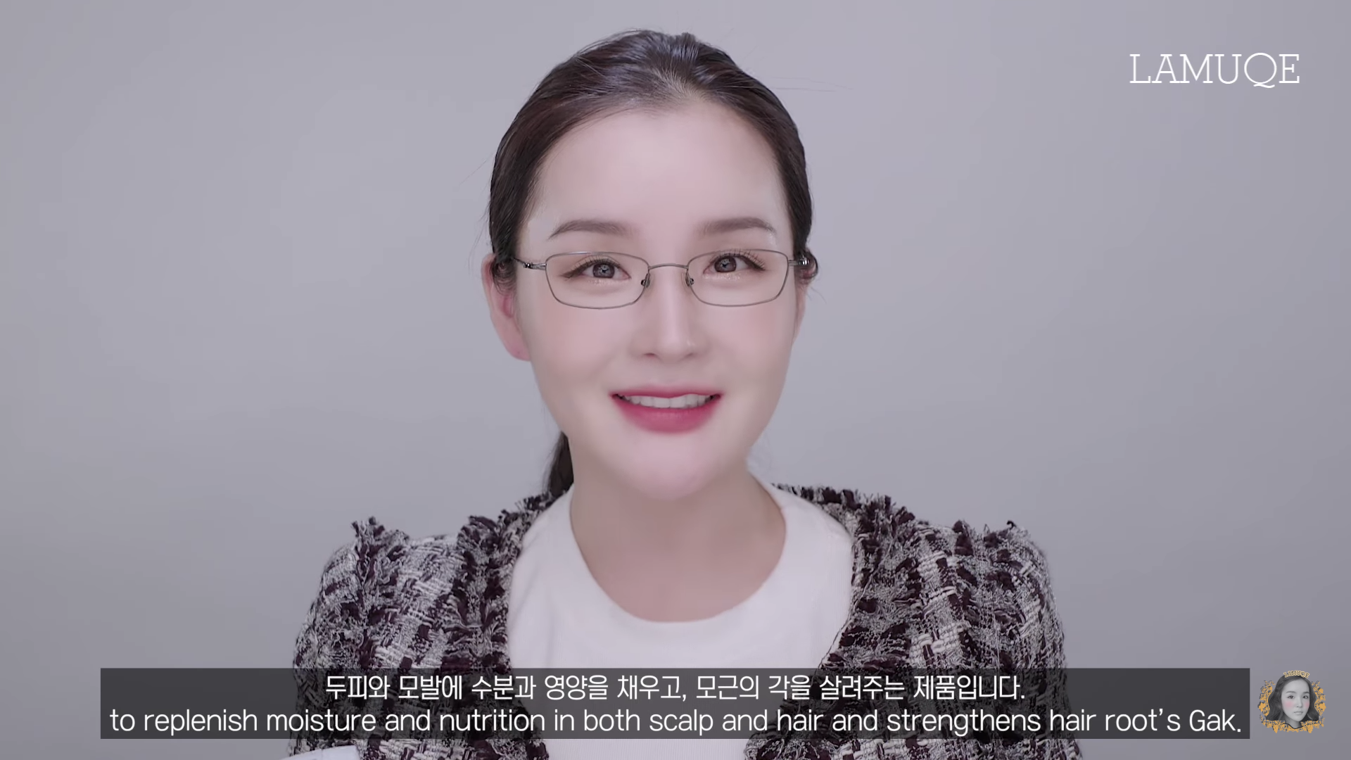 짱웃긴 뷰티 크리에이터가 광고를 하는 법 (feat. 라뮤끄) | 인스티즈