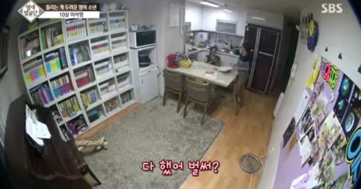 틀리는 게 두려운 영어영재 10살 석영이.jpg | 인스티즈