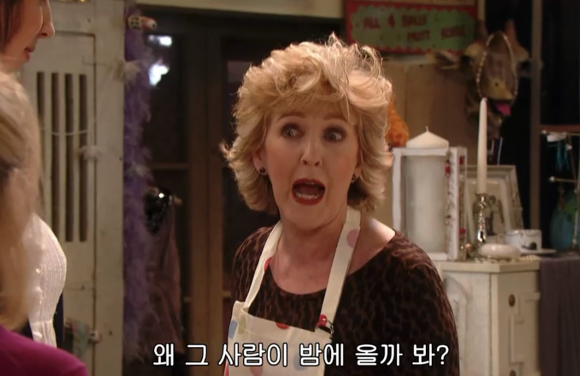 [미란다] 아니 내가 침대를 사러갔는데 말이야.. | 인스티즈