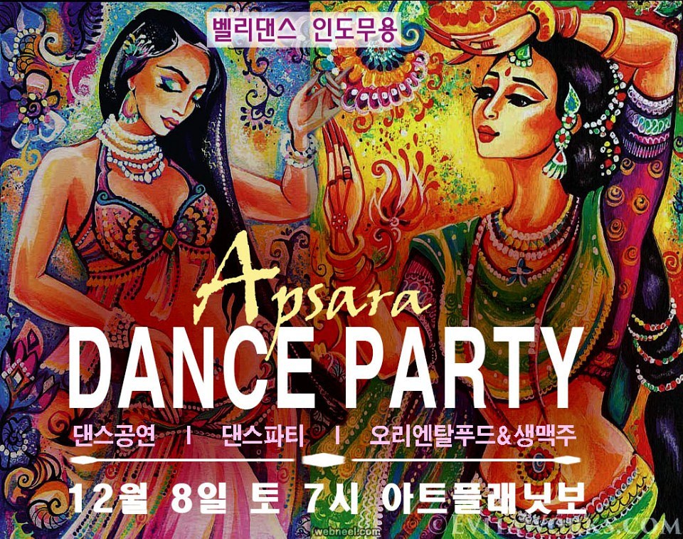 미로아트스튜디오 이미지