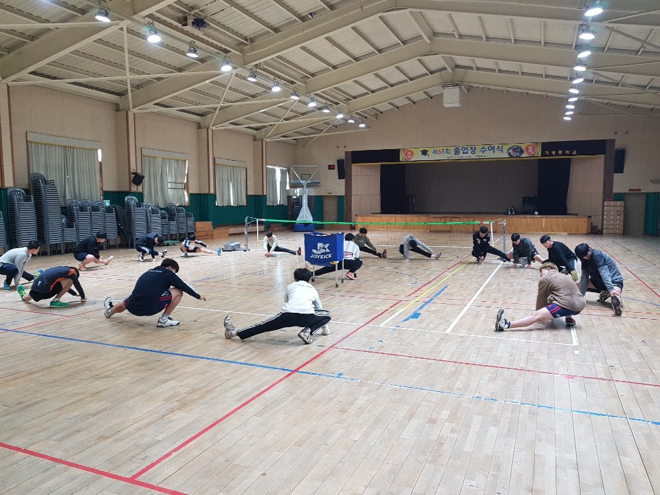 가평중학교 이미지