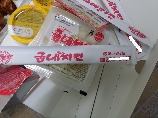 치킨 시키면 젓가락 준다 vs 안준다 | 인스티즈