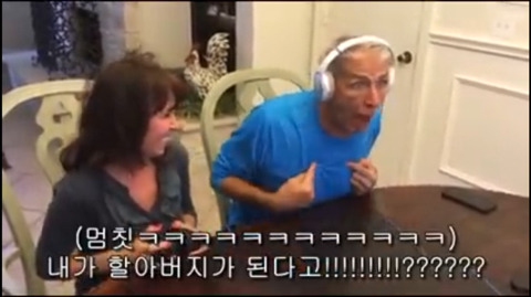임신 소식을 게임으로 알리기 | 인스티즈