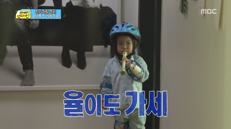 성동일네 현실 개딸 성빈 일화 모음 | 인스티즈