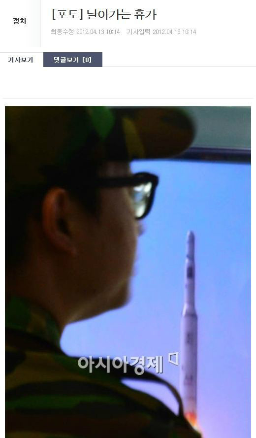 대한민국 퓰리처상 모음....jpg | 인스티즈