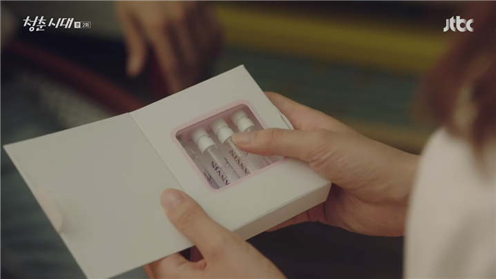 [드라마] 청춘시대 시즌1 10 | 인스티즈