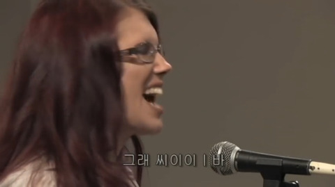 나는 너의 인생에 엄청난 위협이다 | 인스티즈